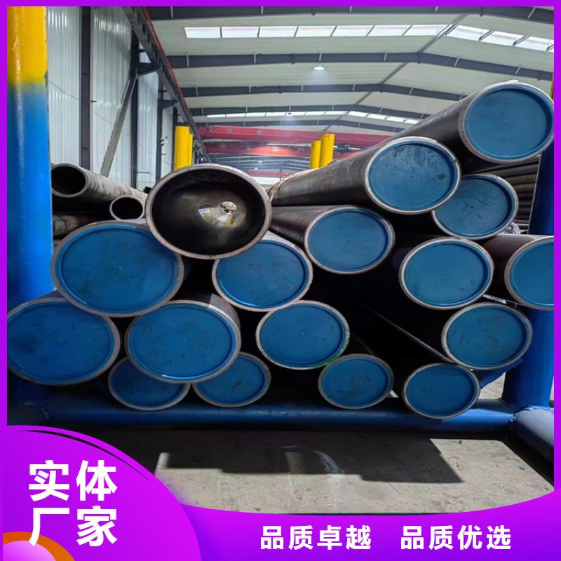 【研磨管】活塞杆工厂自营