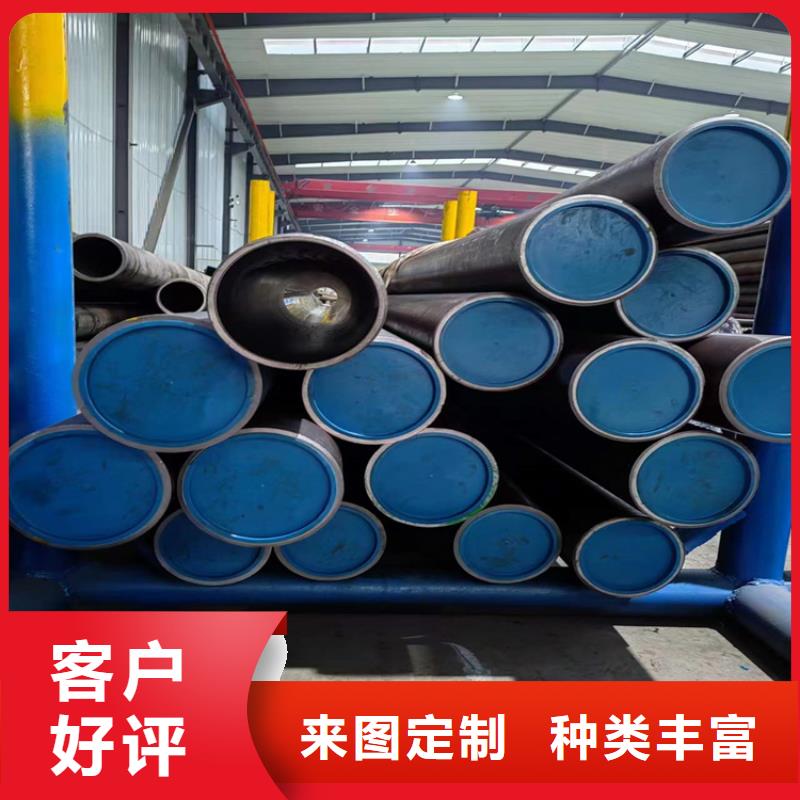研磨管航磨管加工厂畅销本地