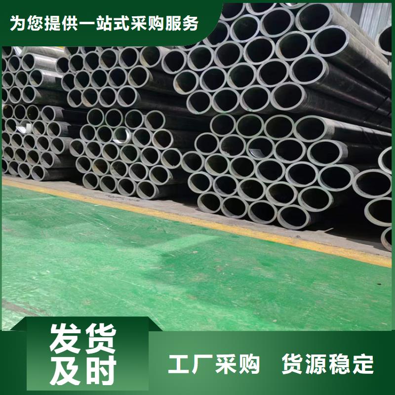研磨管【厚壁绗磨管】一站式采购商家