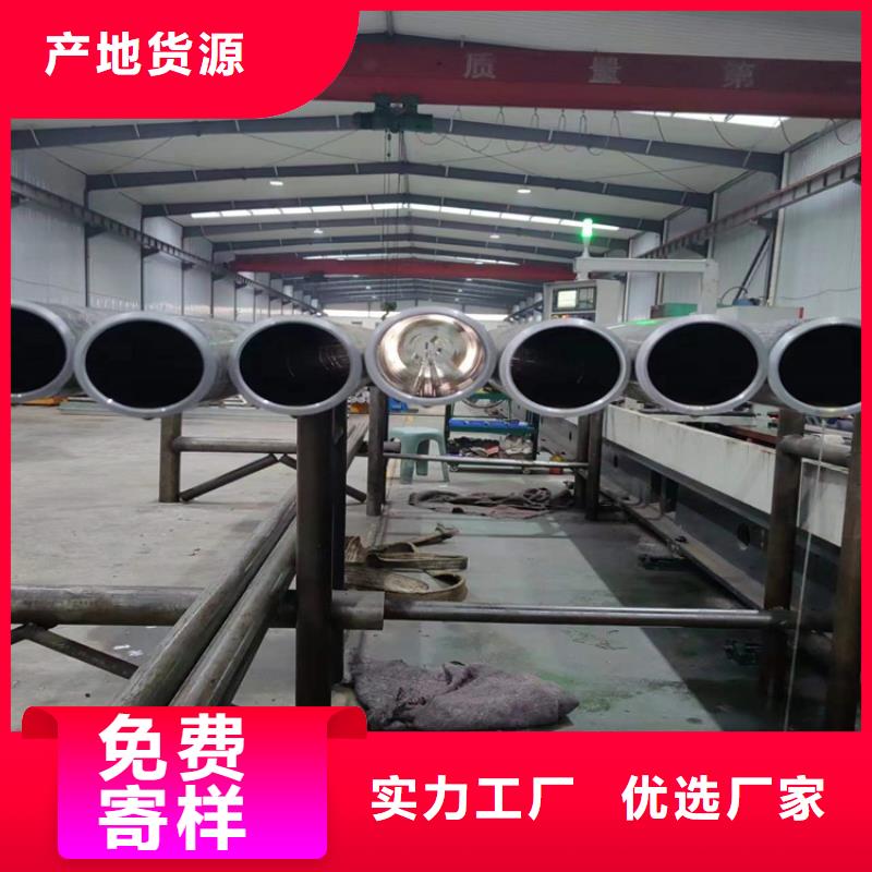 研磨管_油缸筒定制销售售后为一体