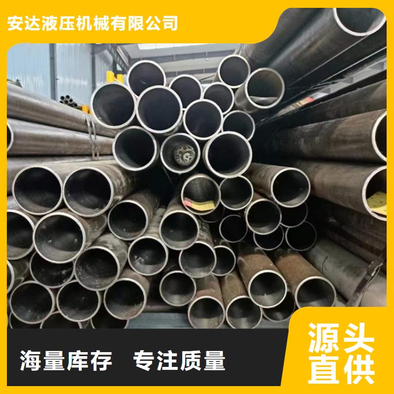 研磨管-镀铬活塞杆生产厂家