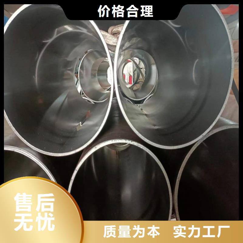 研磨管高精度活塞杆品牌专营