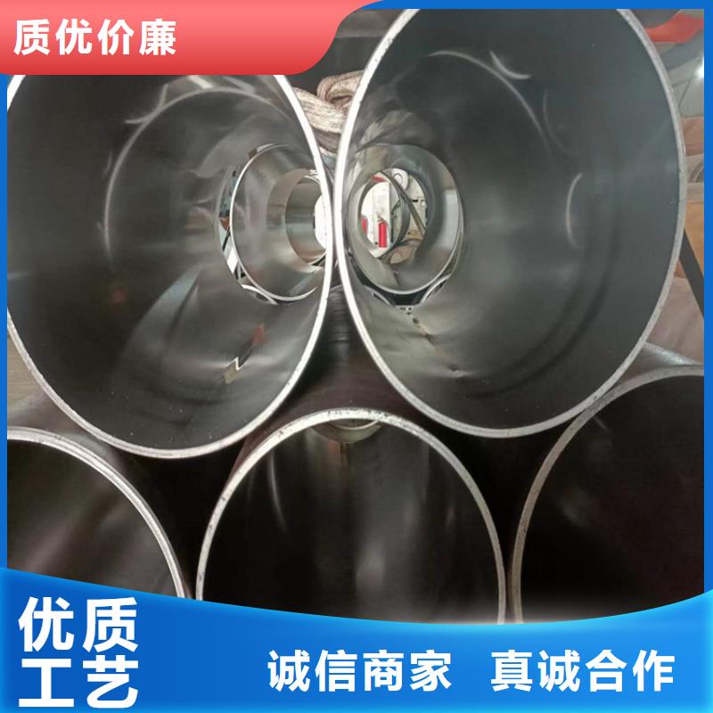 研磨管绗磨管加工厂价格公道合理
