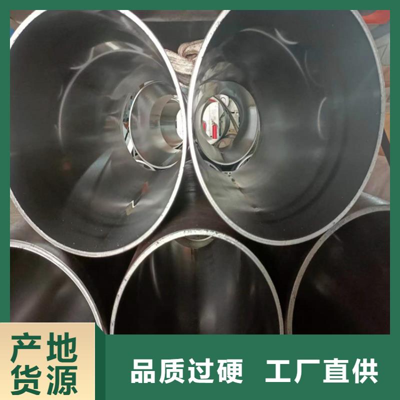 研磨管缸筒现货实拍