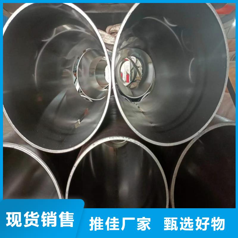 【研磨管】_45号绗磨管适用场景