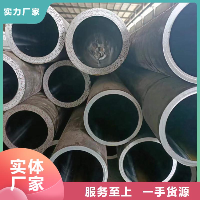 研磨管当地厂家值得信赖