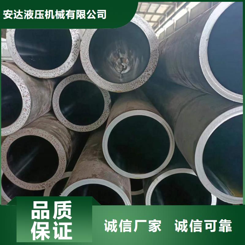 研磨管-镀铬活塞杆生产厂家