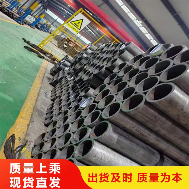 研磨管绗磨管生产厂家厂家直销值得选择