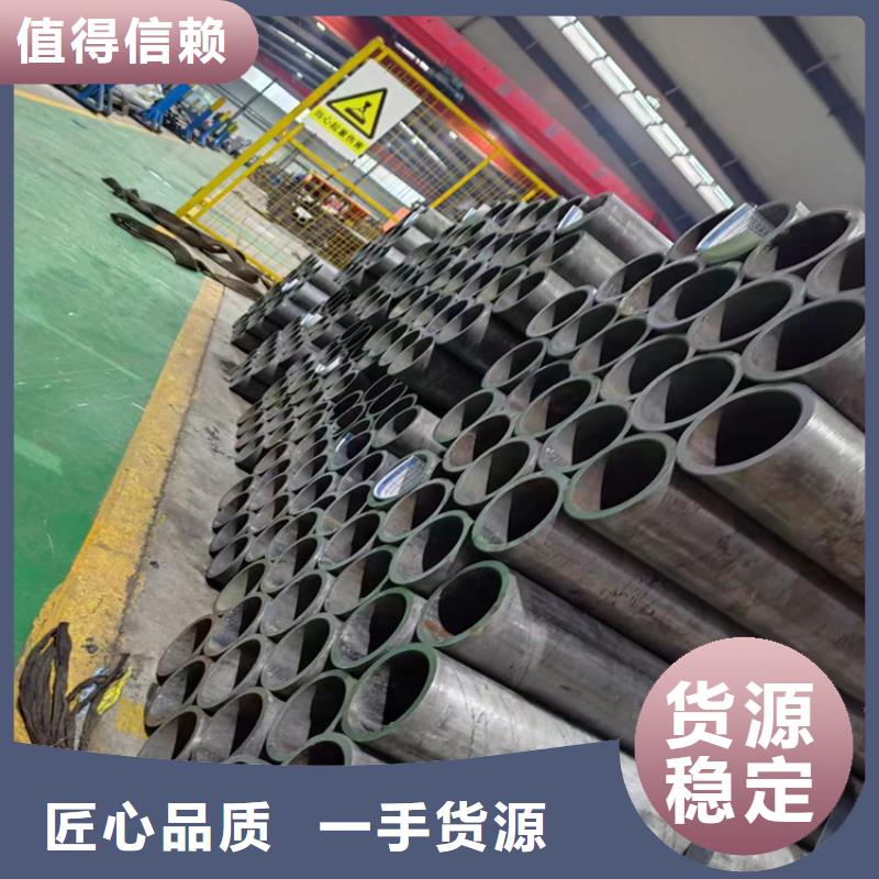 研磨管活塞杆不只是质量好