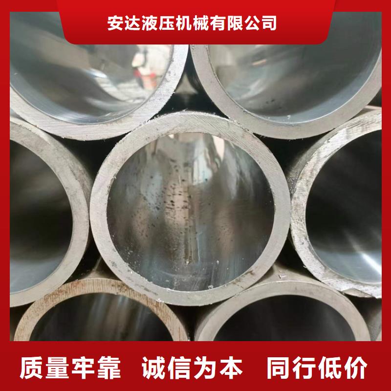 【研磨管】活塞杆工厂自营