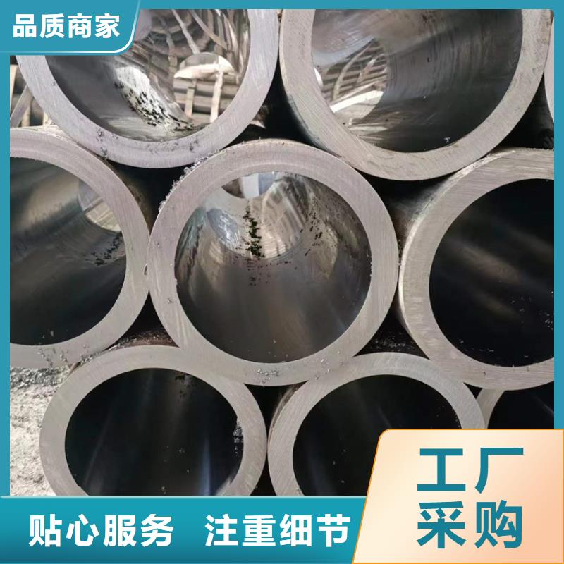研磨管高精度活塞杆品牌专营