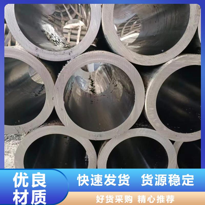 【研磨管】液压油缸管加工厂品质过硬