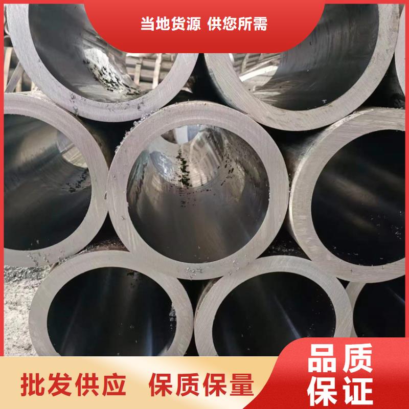 研磨管【不锈钢绗磨管】专注生产制造多年