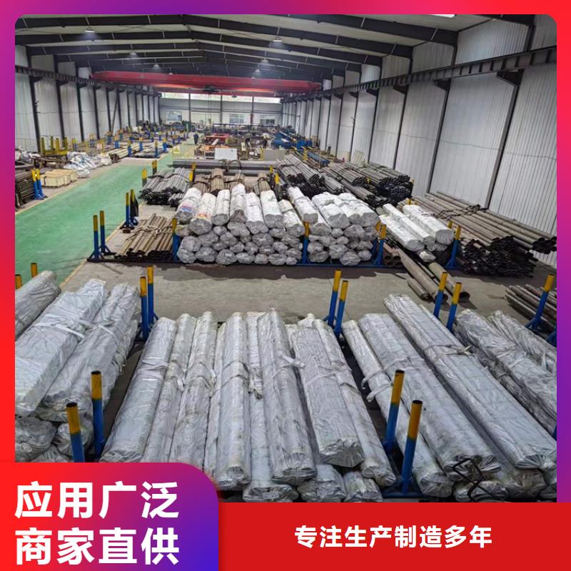 研磨管缸筒现货实拍