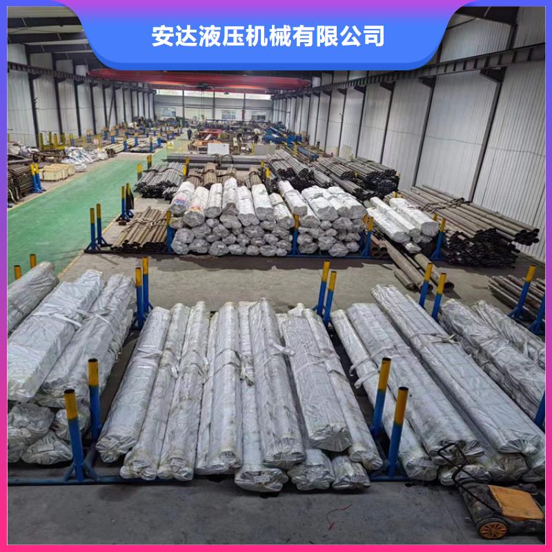 研磨管45号无缝薄壁绗磨管产品优良