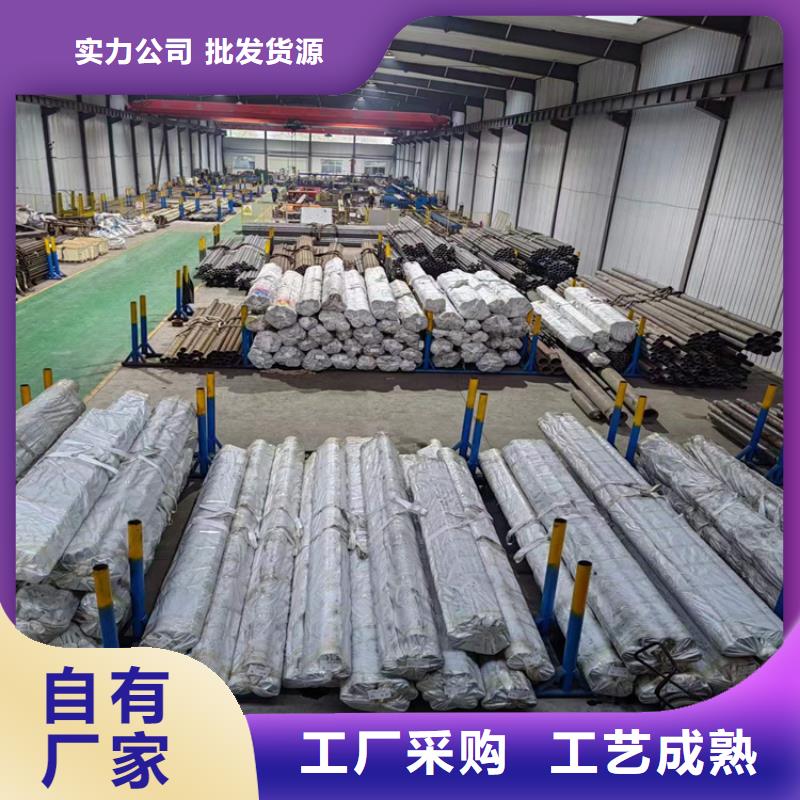 研磨管-不锈钢缸筒老客户钟爱