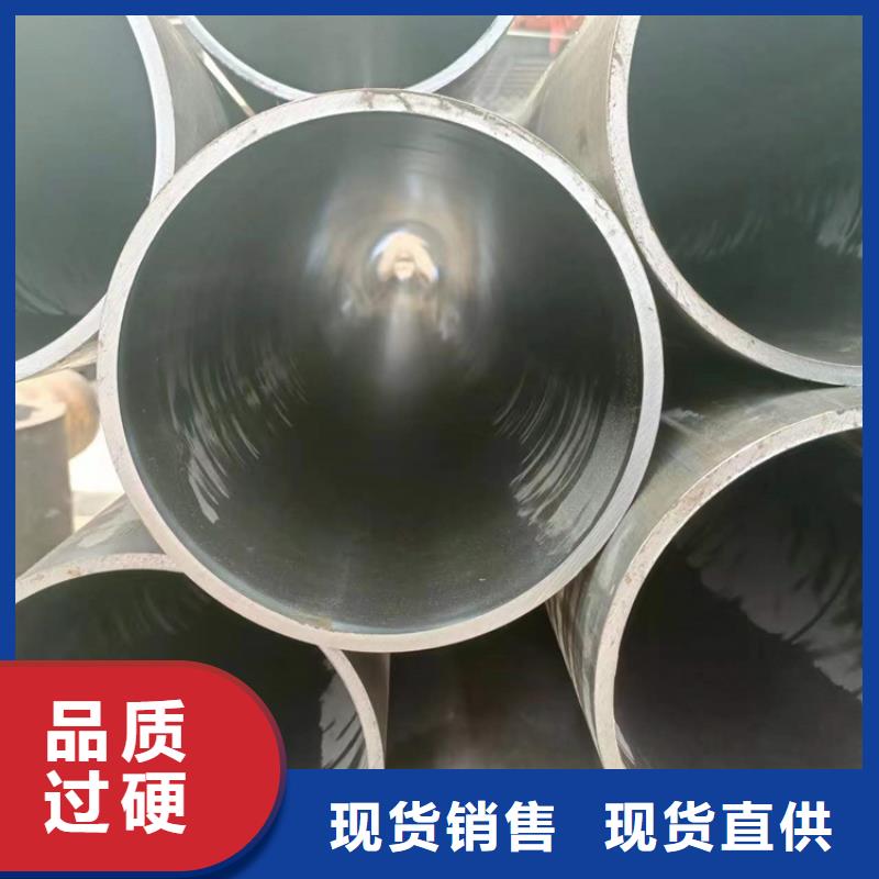 研磨管航磨管放心得选择