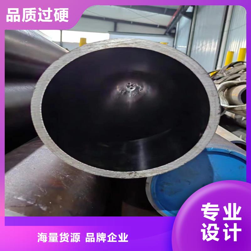 研磨管【绗磨管生产厂家】工厂直销