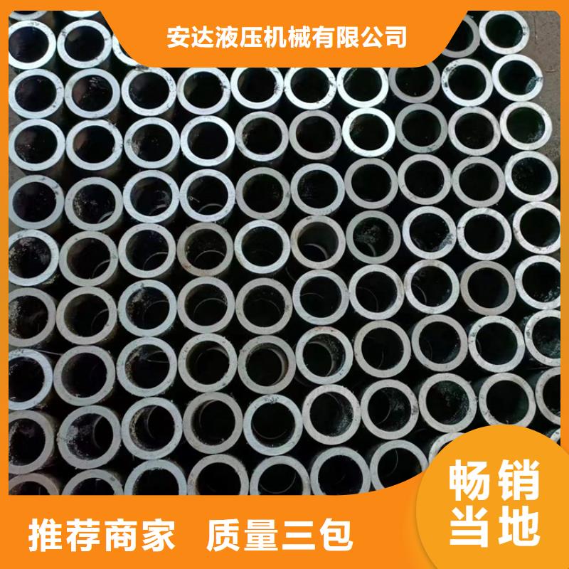 研磨管定制零售批发