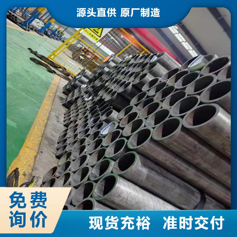 研磨管镀铬光轴安装简单
