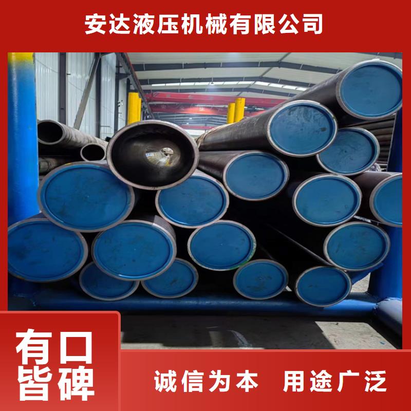 研磨管_大口径液压钢管规格型号全