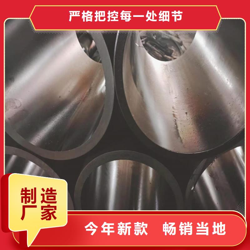 研磨管,镀铬光轴主推产品