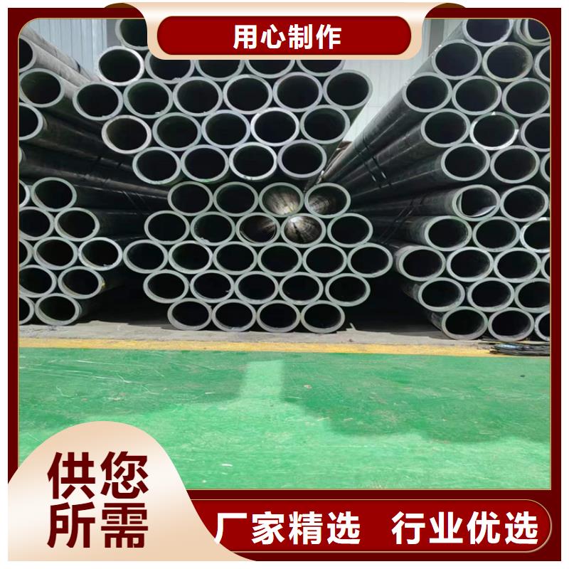 研磨管-研磨管报价从厂家买售后有保障