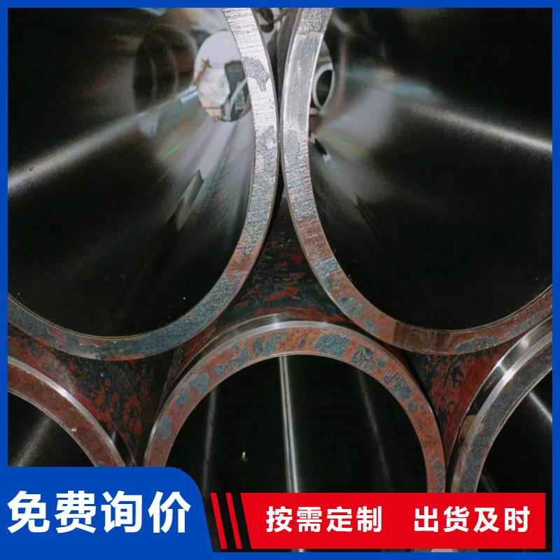 研磨管绗磨管快速报价