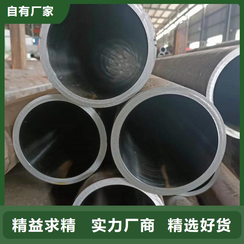 研磨管【镀铬空心轴】厂家直销