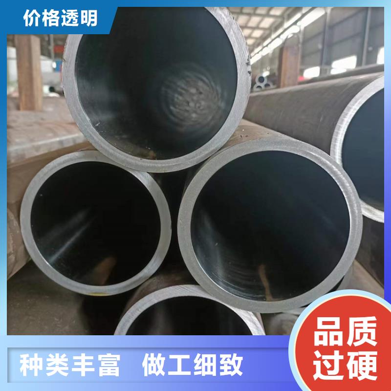 研磨管液压油缸管加工厂厂家拥有先进的设备