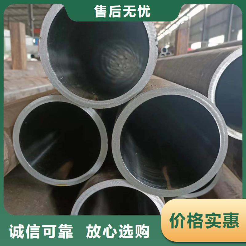 【研磨管】活塞杆工厂自营