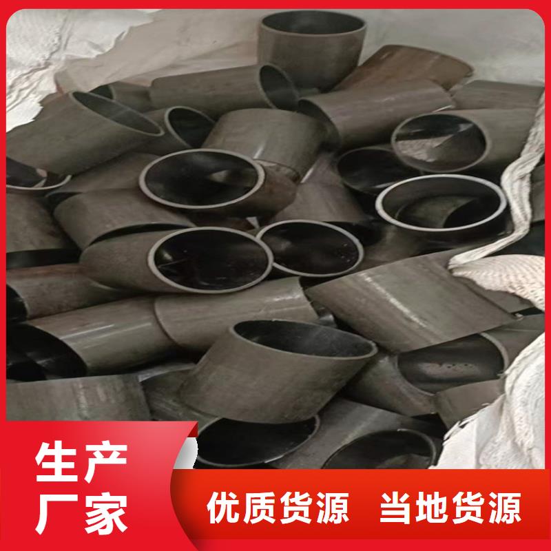 研磨管拒绝差价