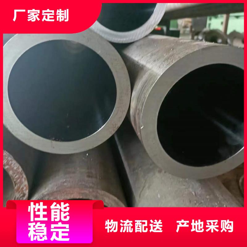 研磨管【珩磨管】随到随提