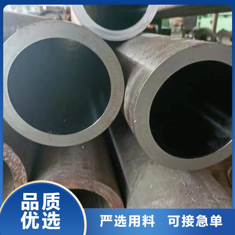 研磨管-液压油缸管加工厂品质卓越
