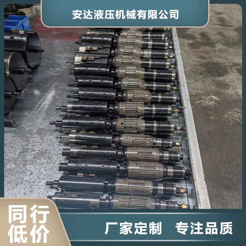 研磨管拒绝差价