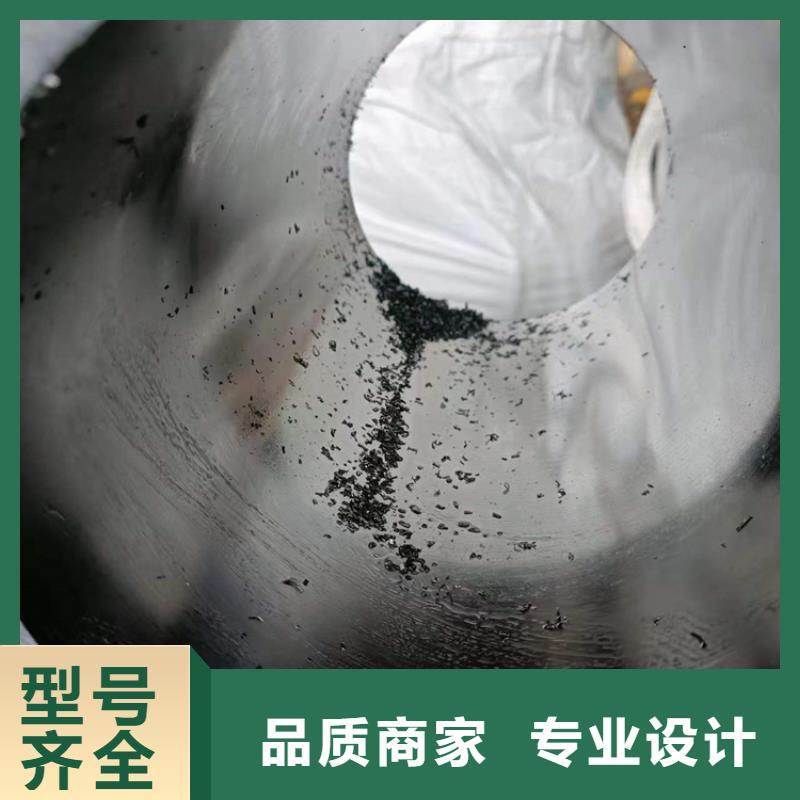 研磨管定制零售批发