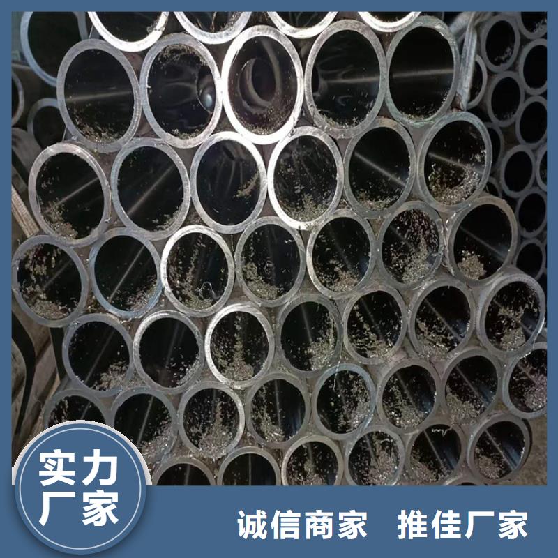 研磨管-珩磨管加工厂定制批发