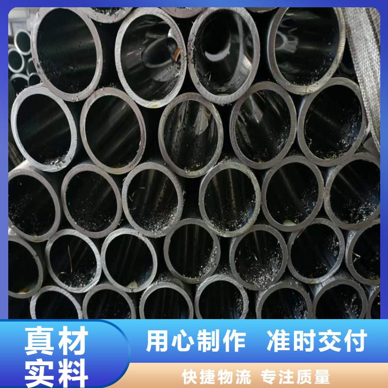 研磨管【镀铬空心轴】厂家直销