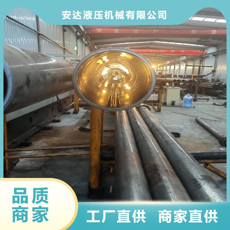研磨管_油缸筒定制销售售后为一体