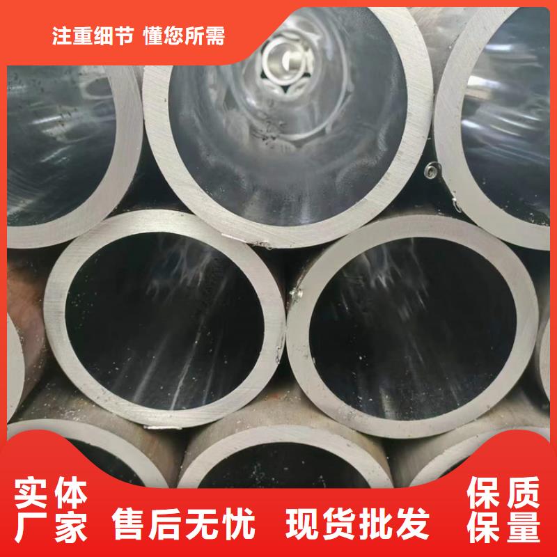 【研磨管】缸筒报价客户好评