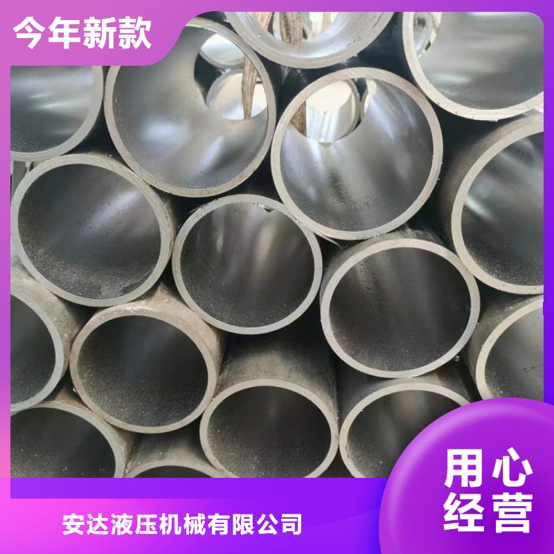 研磨管缸筒现货实拍