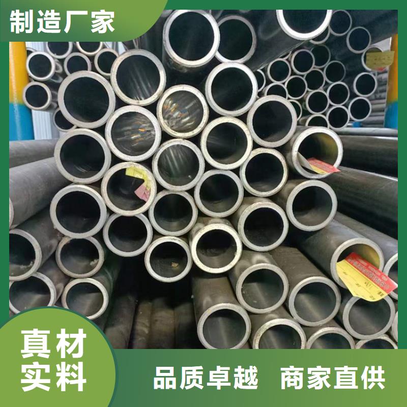 研磨管【厚壁绗磨管】一站式采购商家
