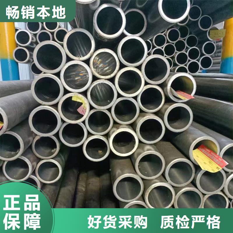 【研磨管】缸筒报价客户好评