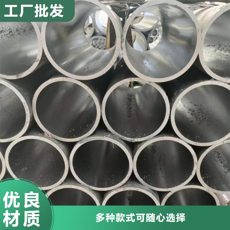 研磨管镀铬空心杆满足您多种采购需求