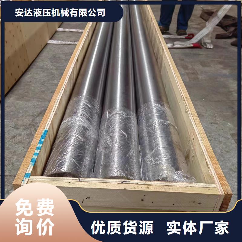 研磨管定金锁价