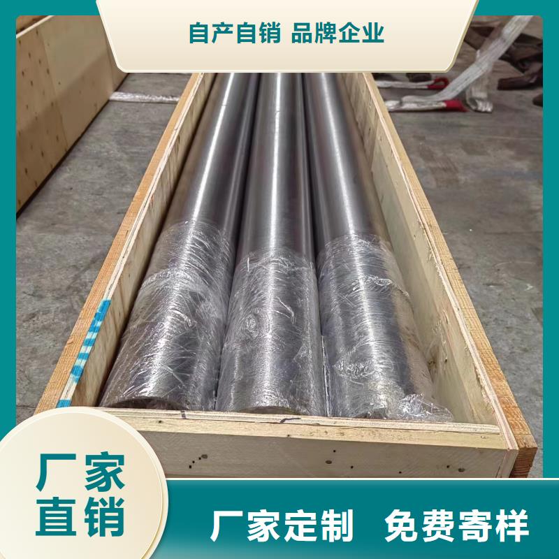 研磨管珩磨管生产厂家为品质而生产