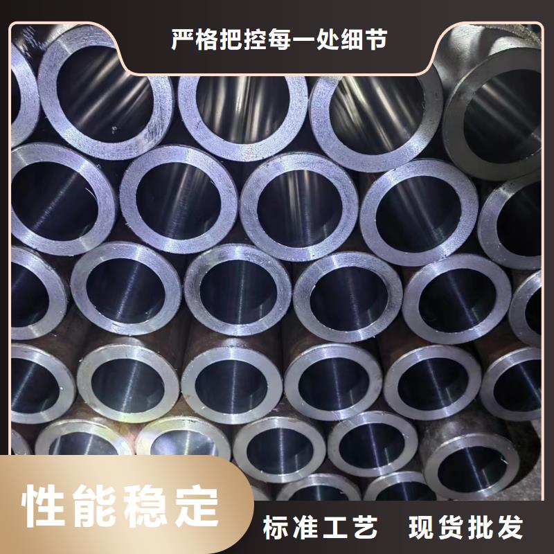 研磨管_液压油缸管生产厂家供应商