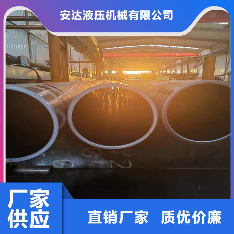 【研磨管】活塞杆工厂自营
