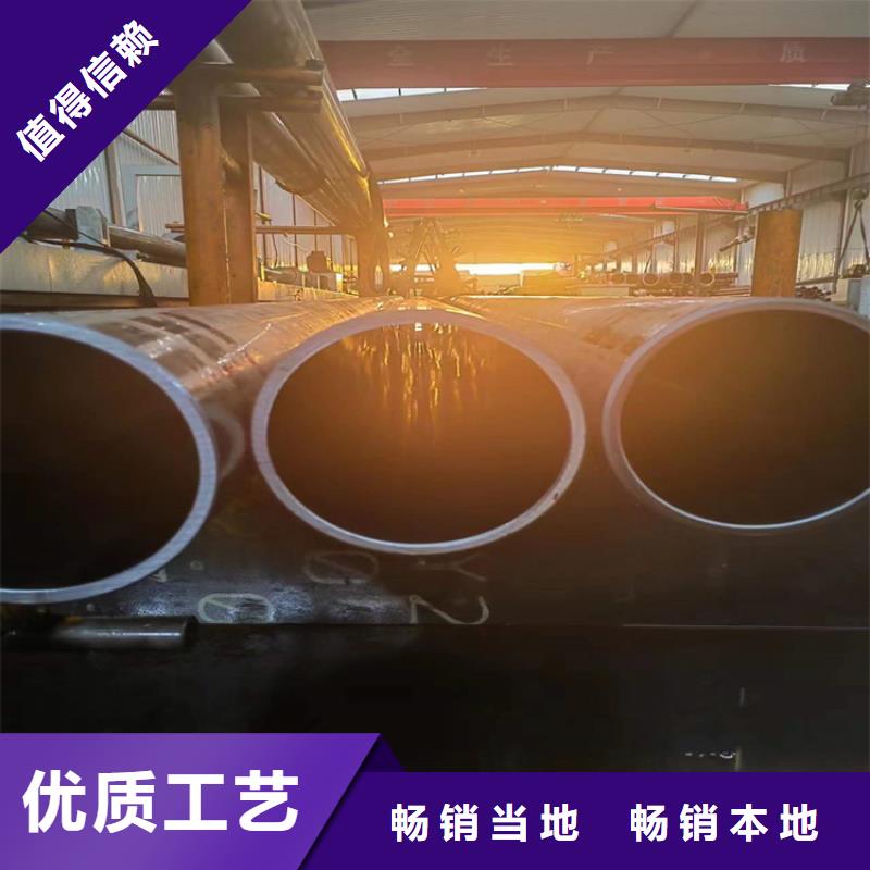 研磨管-【不锈钢油缸管】好品质售后无忧