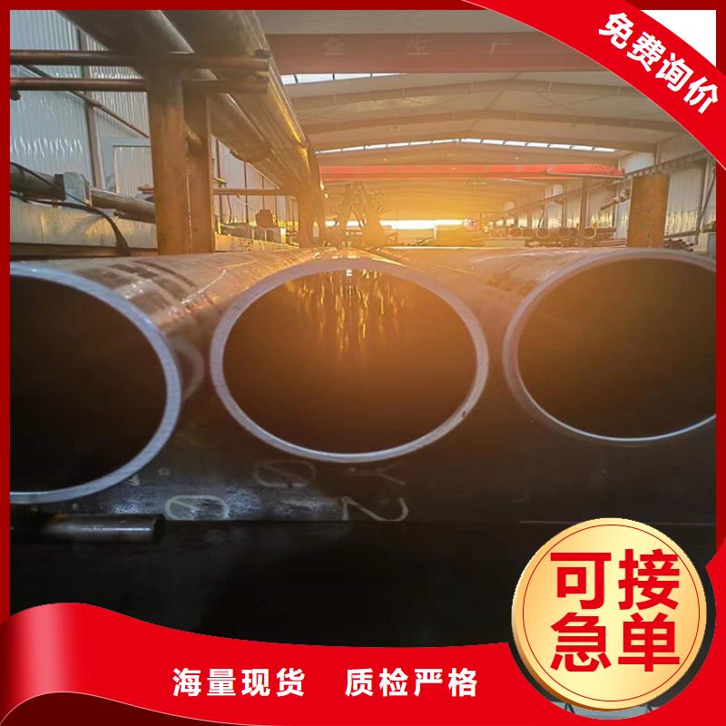 研磨管活塞杆定制零售批发